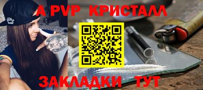 дмт Донецк