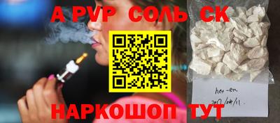 дмт Донецк