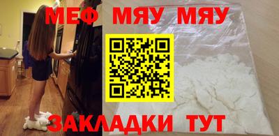 кокаин премиум Донской