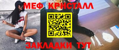 кокаин премиум Донской