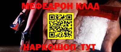 дмт Донецк
