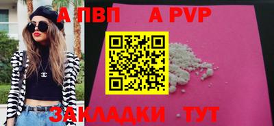 дмт Донецк
