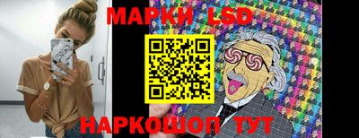 дмт Донецк