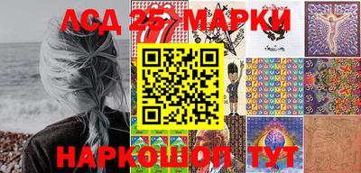 спайс Дубна