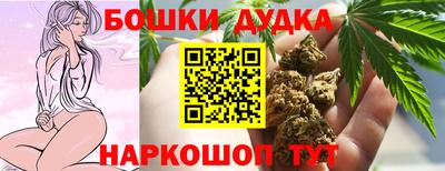 дмт Донецк