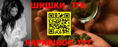 кокаин премиум Донской