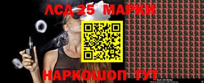 дмт Донецк
