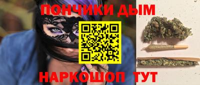 дмт Донецк