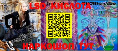 дмт Донецк