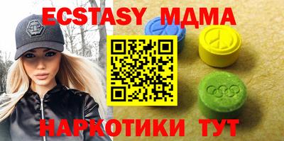 кокаин премиум Донской