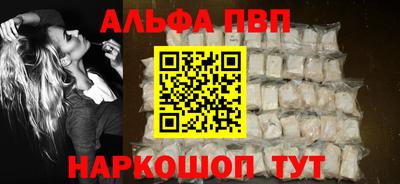дмт Донецк