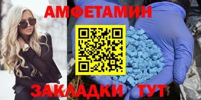 дмт Донецк