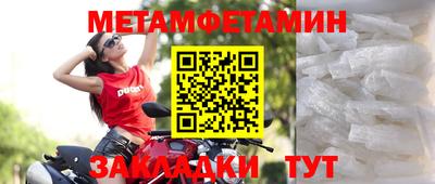 кокаин премиум Донской