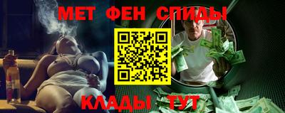 дмт Донецк