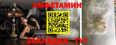 дмт Донецк