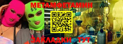 кокаин премиум Донской