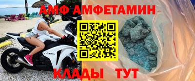 дмт Донецк
