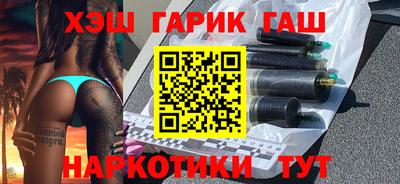кокаин премиум Донской