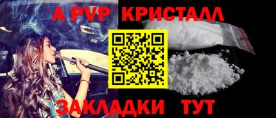 кокаин премиум Донской