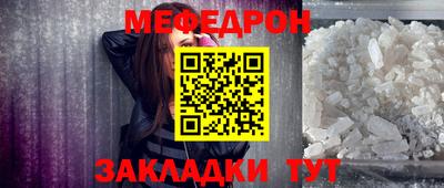 дмт Донецк