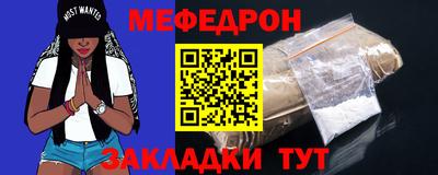 кокаин премиум Донской
