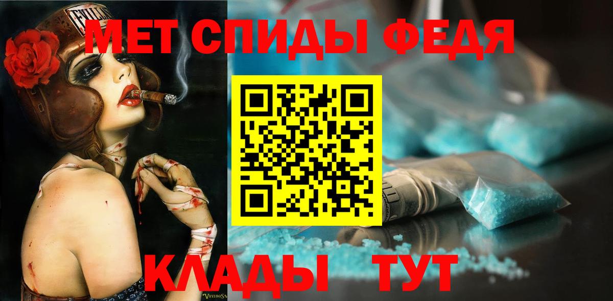 NBOMe  Канабис  Кулебаки  МЕФ кристаллы  Гашиш  Вход с VPN  Продажа наркотиков  КОКАИН 